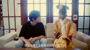 Ngày 13 tháng 7 năm 2023_Xiaopiaopiao