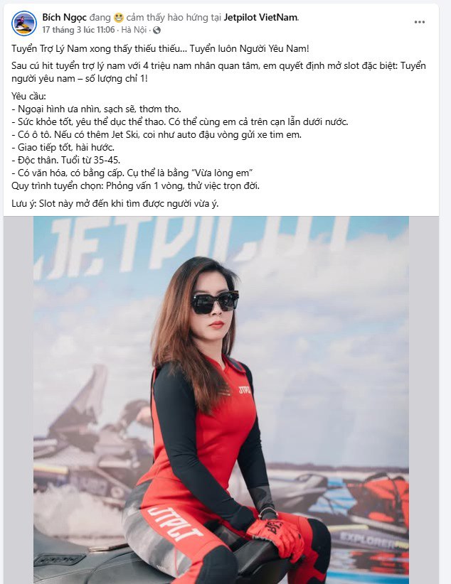 Ngày 12 tháng 7 năm 2023_Bí mật của một cô gái trẻ 222